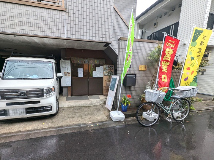 01komichi040354591
