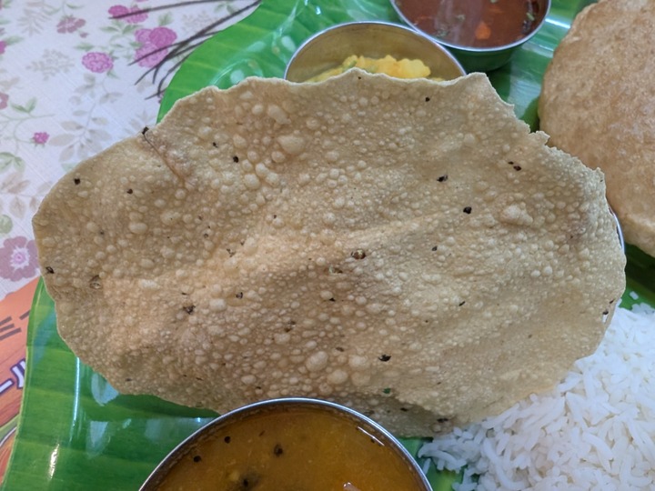 14vimala044216717