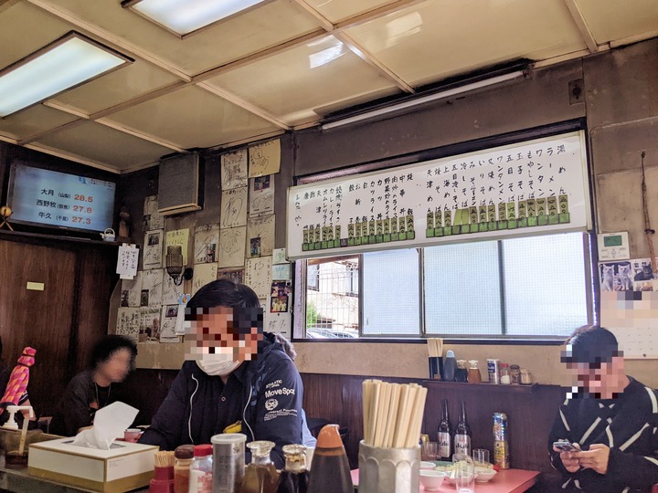05shichimecho042513451
