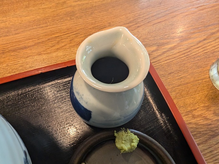 09asahian043711960