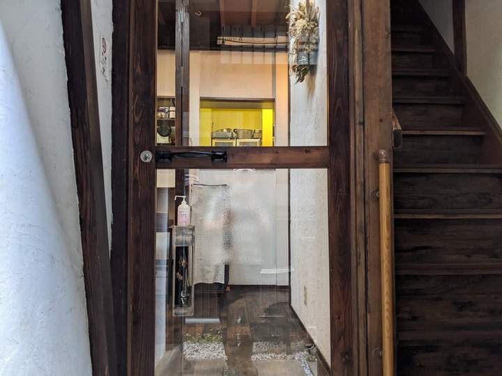 52rojisp040119709