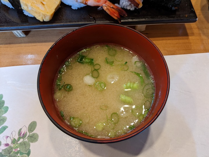 08kouzushi035958052