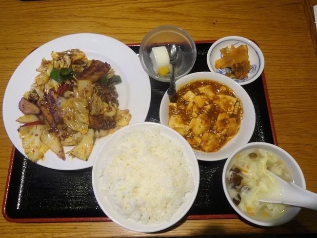 54aopin04750