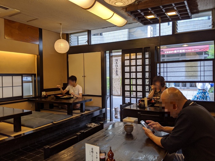 04ohira130152