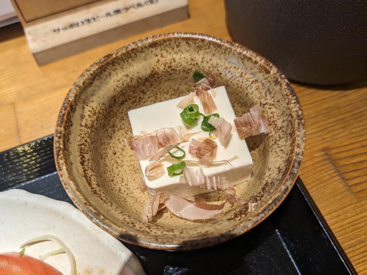 11ohisama035915319