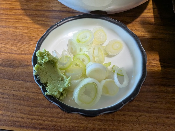 59sunaba044419368