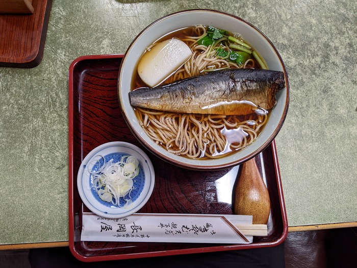 57nagaokaya040737663