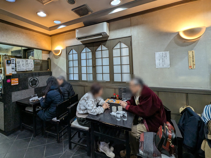04tatsumi044849888