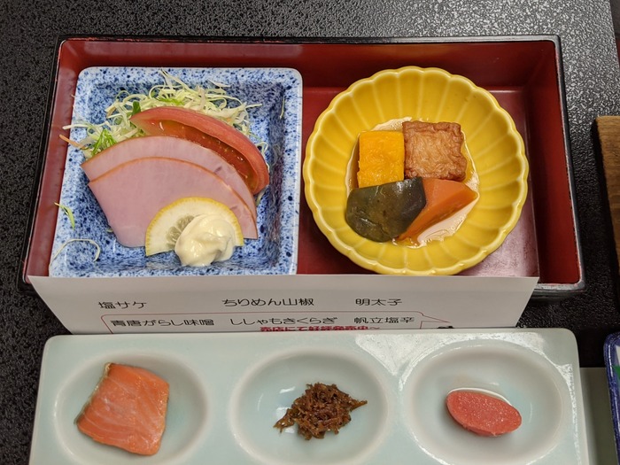03shoubutei221002473