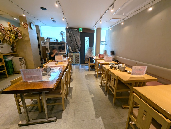 53tajima043502615