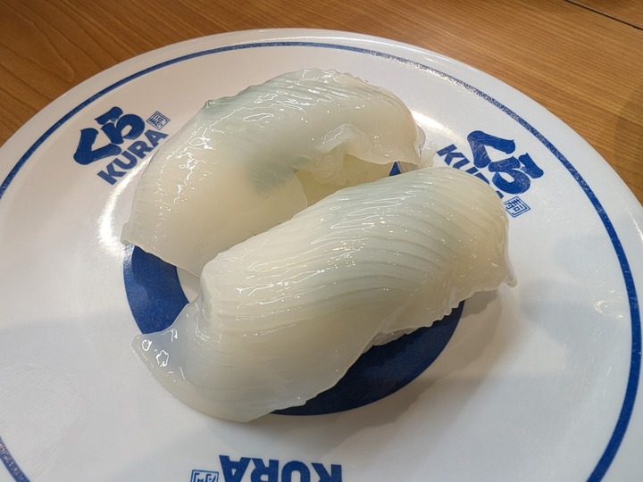 09kura042308552