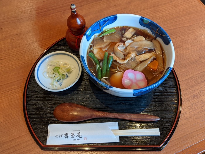 06shokyoan042629700