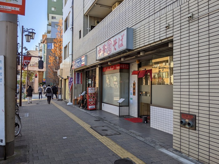 01marushin032859271