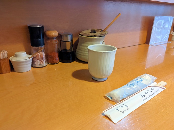 08miyakoya041821079