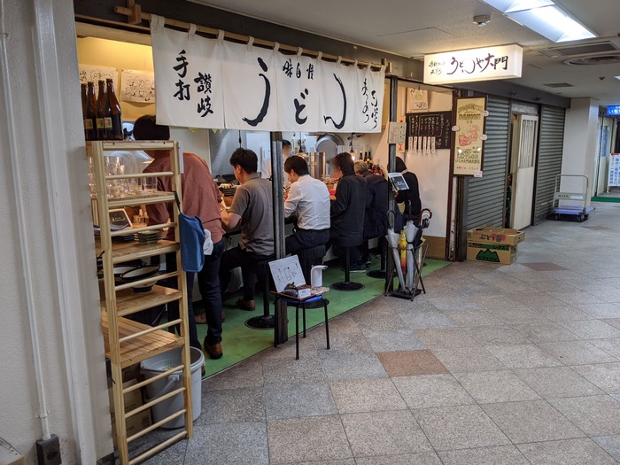 17daimon133456