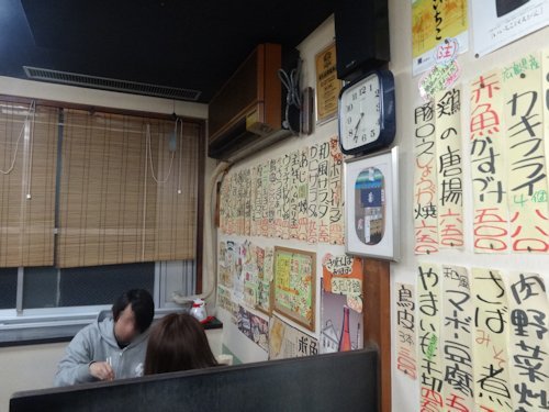 篝＠中野