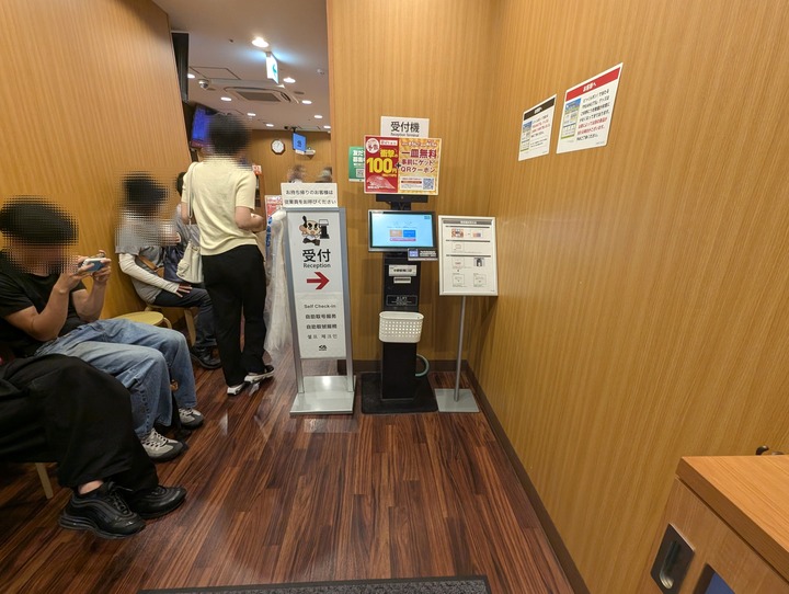 02kura040305929