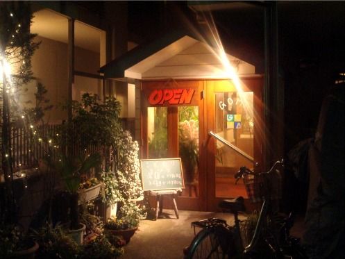 GOMA@沼袋-店舗外観