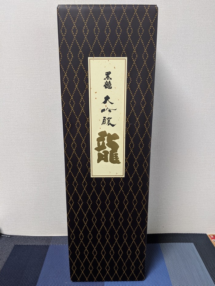01kokuryu115708