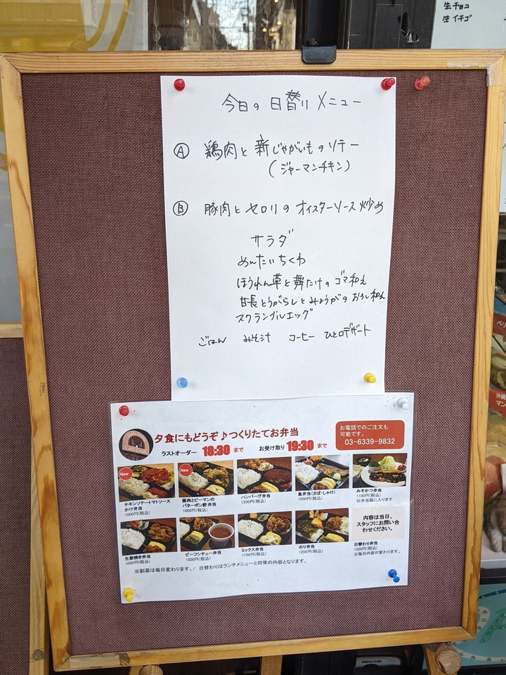 07ca.cradle040743136