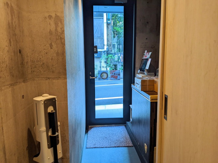 03tanaka043317327