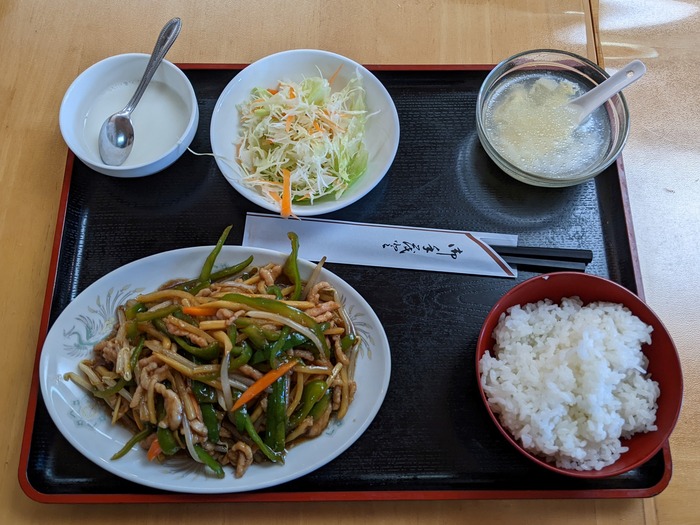 06yosyuhan040446844
