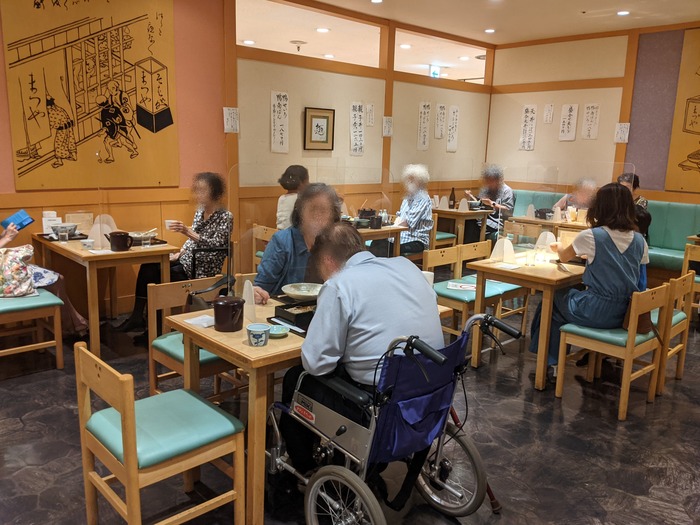 06matsuya033344029