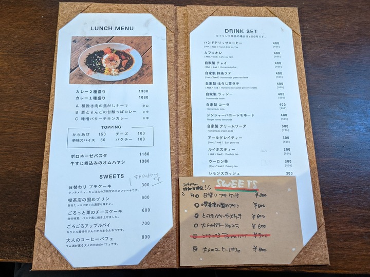 56chamoo042823430