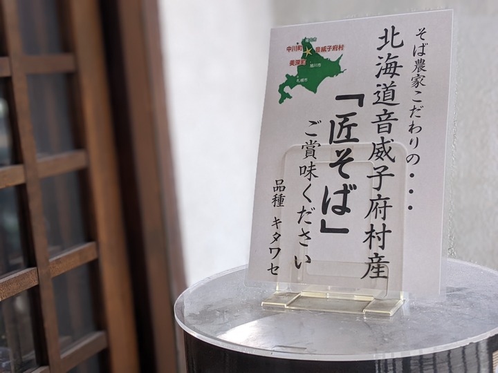 09kasuga034746146