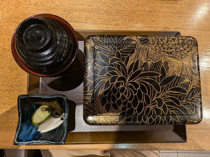 60unatatsu034415886