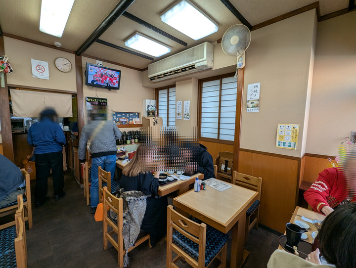 53asahiya050850988