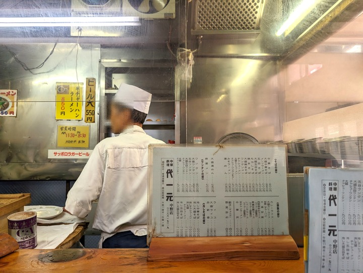 04daiichi040759479