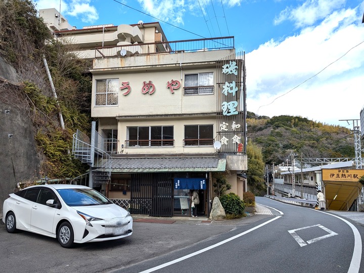 51umeya042211440