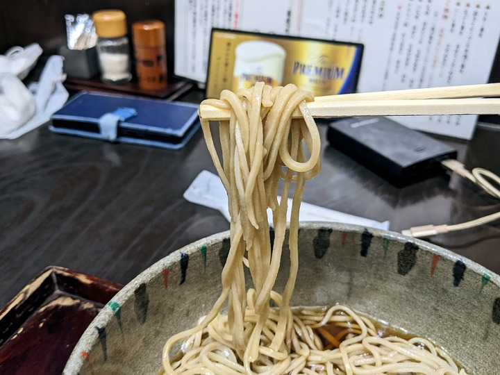 63fujikian043811297