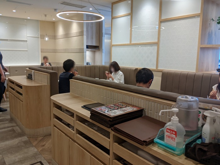 06fukujyu043856123