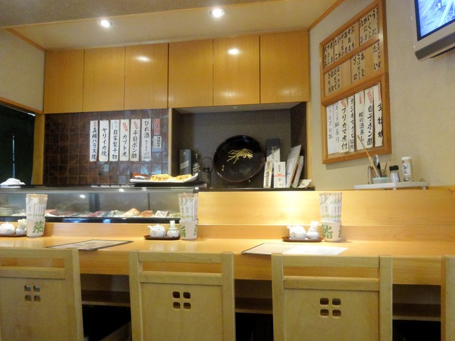 53kikuzushi07035