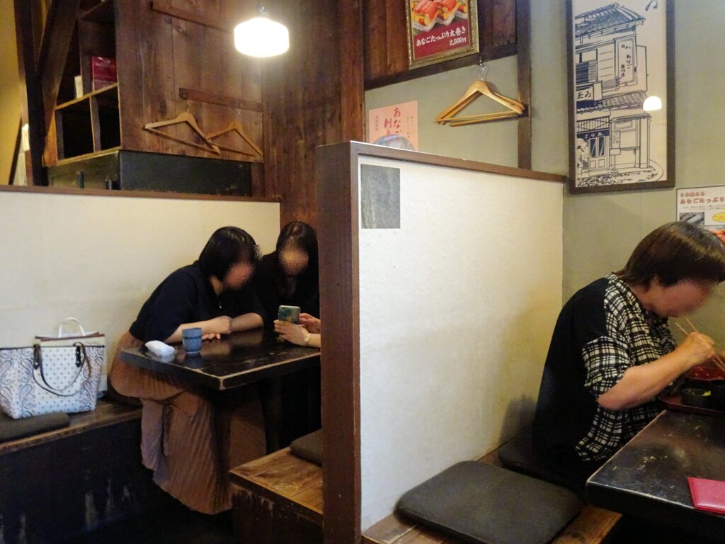 玉ゐ 本店 日本橋 東京ブウブウking