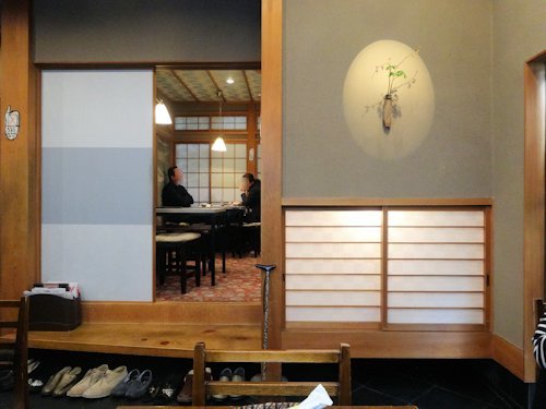 玄蕎麦 野中@中村橋