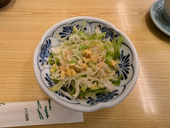 58sushimasa043405708
