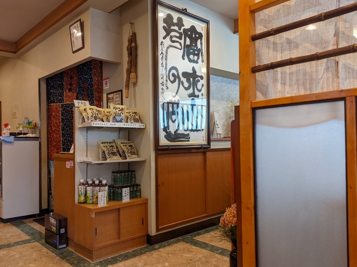 07miyoshi045226455