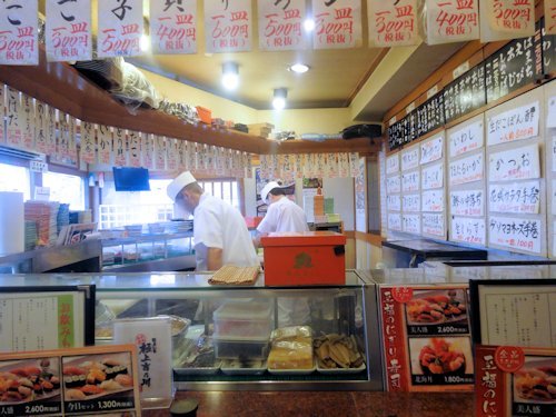 桃太郎すし 中野店＠東中野