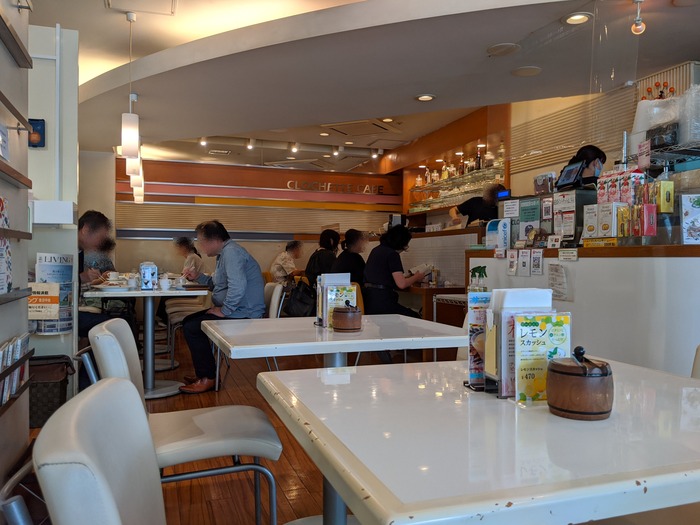 53clocafe130458