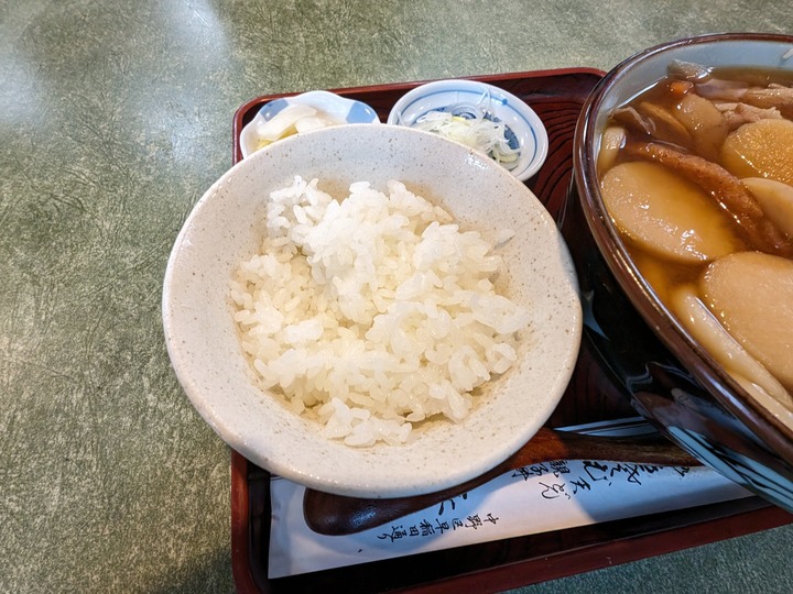 57nagaokaya040410976