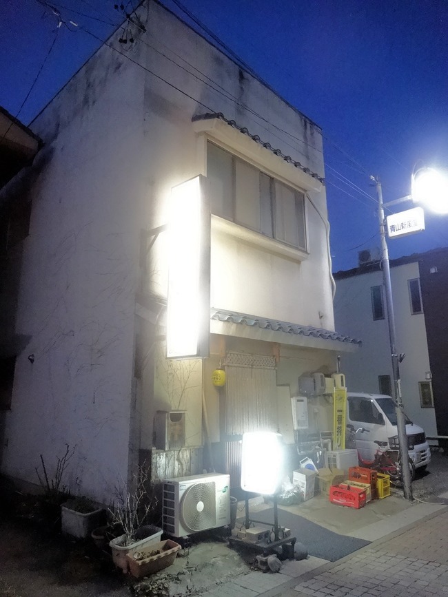 11tuduraya00149