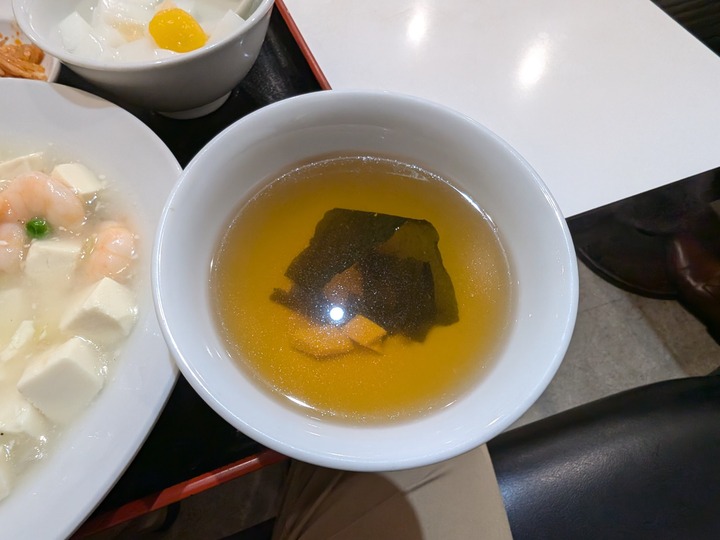 60ajio034111721