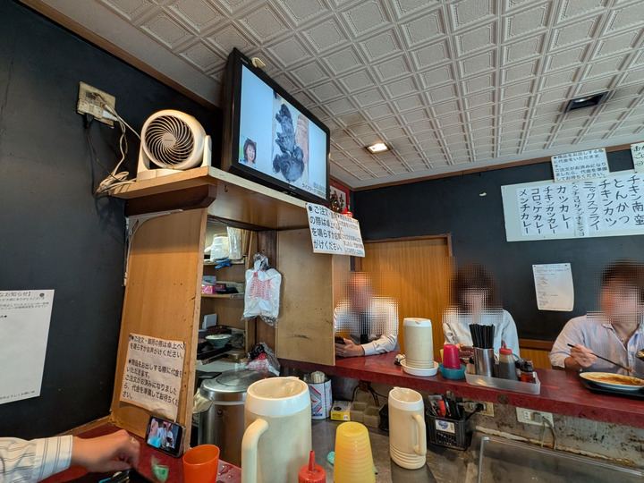54nanaban042004058