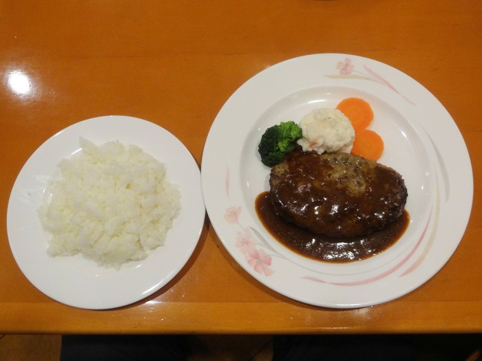 57fuugetu01750