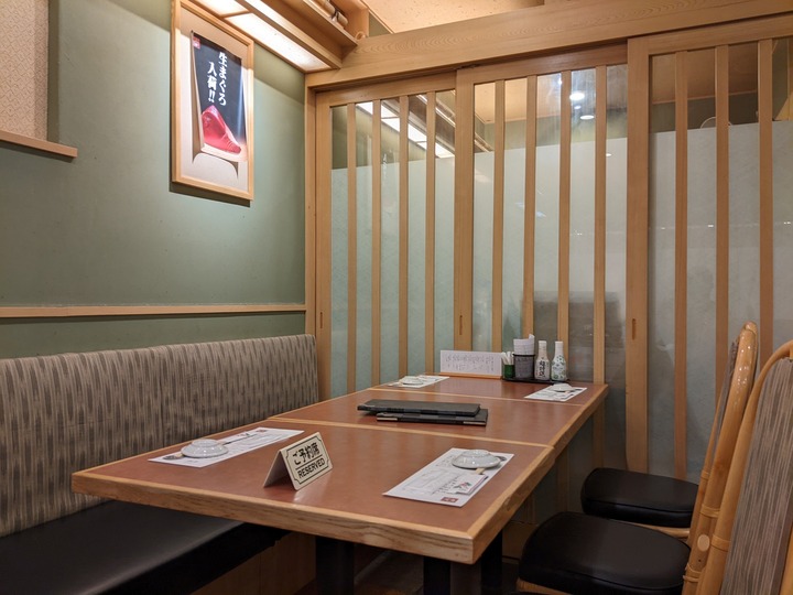 56asahizushi041049917