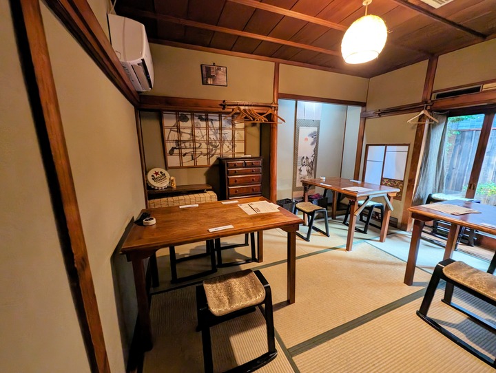 55oishinbo034658432