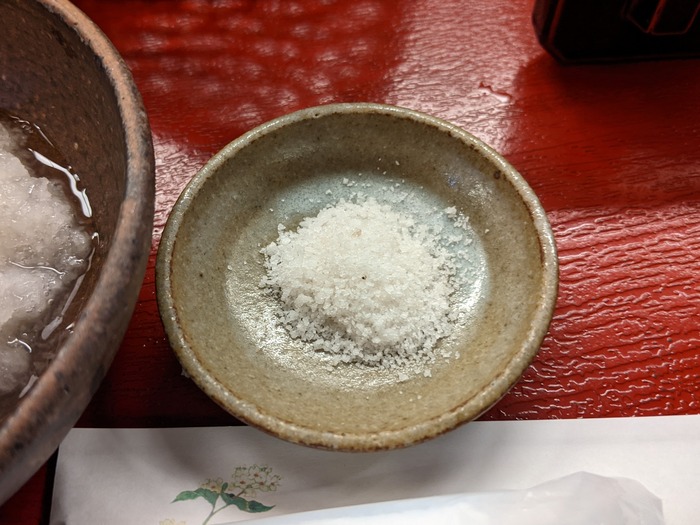 12ohira043838704